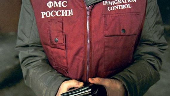 прописка в Новоалександровске